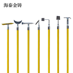 海泰金铸 杂物杆 HT-G 组