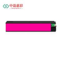 中盈惠彩 墨盒 993M 适用惠普HP993墨盒 红色 16000页1支