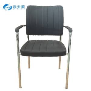 欣安顺 会议椅 480*560*800mm 把