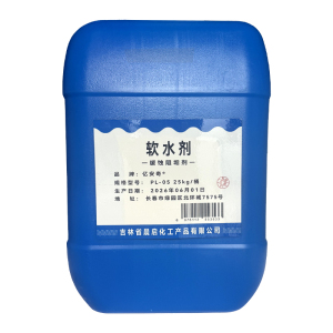 亿安奇 软水剂缓蚀阻垢剂 PL-05 25kg 桶