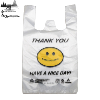 根泰鑫源加厚塑料26*40CM笑脸打包袋/箱(1000个)