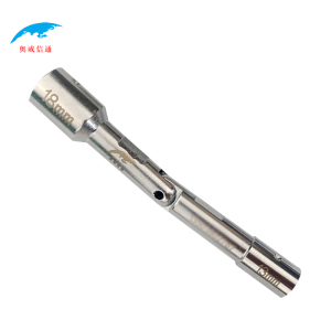 奥威信通 双节套筒扳手 把