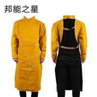 邦能之星牛皮罩衣隔热防烫耐磨耐高温防护衣焊工反穿衣工作服围裙N5633