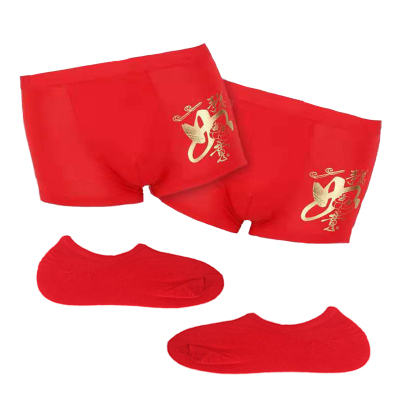 结婚红内裤男四角莫代尔加大宽松超薄性感冰丝平角透气舒适本命年