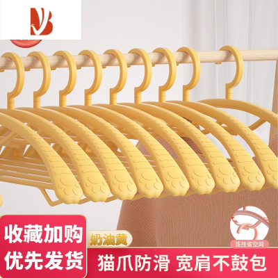 三维工匠衣架宽肩家用挂衣晒衣服收纳衣撑防滑防肩角不起包晾衣服架子