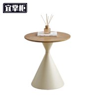 宜掌柜 实木茶几 个