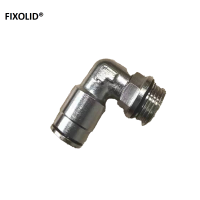 FIXOLID 不锈钢弯头 10-17mm 个