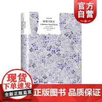 欲望号街车(精)/译文经典 [美]田纳西威廉斯著 外国文学小说译文经典书籍 代表作《热铁皮屋顶上的猫》 冯涛译 上海译文