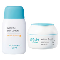 [升级版]宫中秘策婴幼儿宝宝儿童防晒乳液霜SPF50 6个月以上 80g+宫中秘策婴幼儿儿童面霜滋润润肤面霜180ml