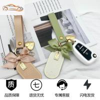 [补贴10%]适用奥迪钥匙套新Q2L/Q3/A3车钥匙扣A4L/A6L/a7/A8包TT20款壳男女汽车钥匙包