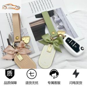 [补贴10%]适用奥迪钥匙套新Q2L/Q3/A3车钥匙扣A4L/A6L/a7/A8包TT20款壳男女汽车钥匙包