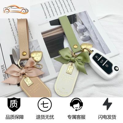 [补贴10%]适用奥迪钥匙套新Q2L/Q3/A3车钥匙扣A4L/A6L/a7/A8包TT20款壳男女汽车钥匙包