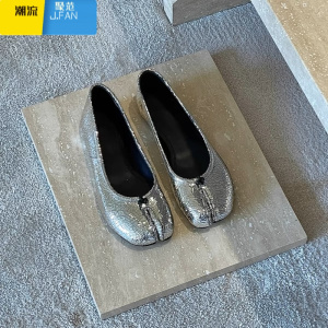 聚范4cm小个子内增高银色猪蹄鞋子分趾鞋女平底芭蕾鞋浅口单鞋女