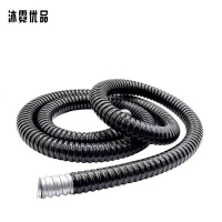 沐霓优品 包塑金属软管 φ32mm 米