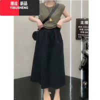 YIBUSHENG大码2024季薄款高腰开叉休闲裙裤女胖mm胯大腿粗显瘦八分阔腿裤