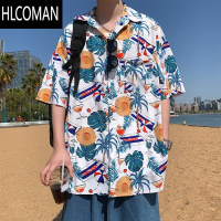 HLCOMAN冰丝短袖衬衫男夏季2025新款宽松花衬衣夏威夷沙滩高级感港风国潮