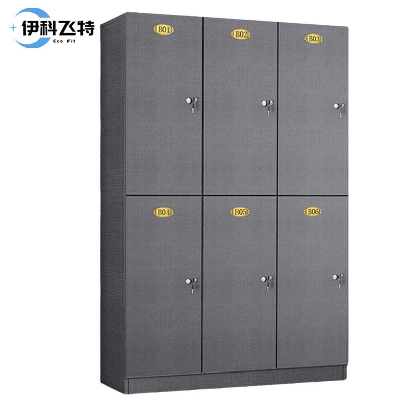 伊科飞特员工衣柜2层6门1200*400*1800mm台