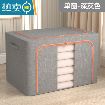 敬平衣服收纳袋子家用真空压缩袋整理袋被子棉被子羽绒服衣物专用器 深灰[单窗丨双开门] 110L(长60*宽42*高40c