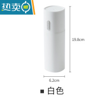 敬平日式旅行洗漱杯便携式牙刷收纳盒牙膏缸刷牙杯子牙具盒漱口杯套装 白色