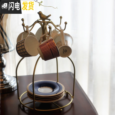 三维工匠美式欧式 咖啡杯 优雅下午茶杯 骨瓷 手工描绘金边 6款咖啡杯碟勺+小鸟杯架套餐咖啡器具