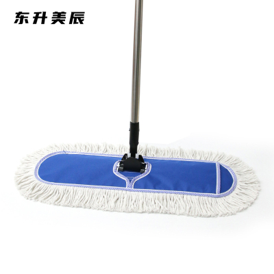 东升美辰 不锈钢加厚平板拖把80cm DS-BH188 把