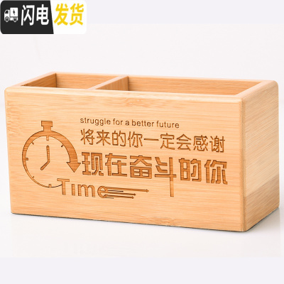 三维工匠创意时尚多功能实木笔筒办公室桌面复古笔桶中国风收纳盒定制logo碳化竹B款