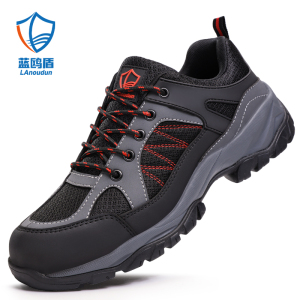 蓝鸥盾劳保鞋男四季款防砸防刺穿欧标钢包头安全防护功能鞋D208