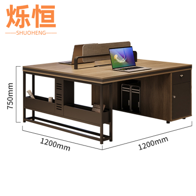 烁恒职员桌一桌两椅套