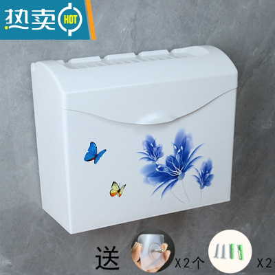 敬平厕所纸巾盒免打孔塑料厕纸盒卫生间平板卫生纸盒浴室草纸盒手纸盒 蝴蝶兰花(下出口式)