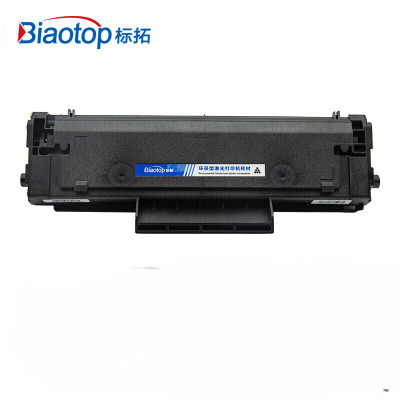 标拓BT-1028硒鼓适用标拓打印机BT-1028W、BT-2260W、BT-M6800NW、BT-M7005NW