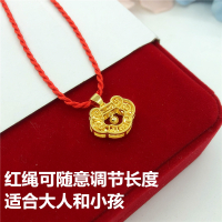 新越南沙金长命锁吊坠宝宝红绳长命富贵坠子镀金仿真3D硬金磨砂款送女朋友老婆情人节七夕生日礼物