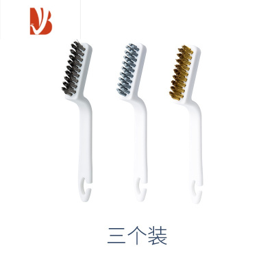 三维工匠煤气灶清洁刷厨房清洗工具钢丝缝隙刷灶台油烟机除锈去污刷子