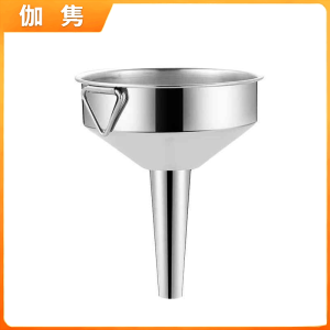 伽隽 不锈钢漏斗 口径8cm 个