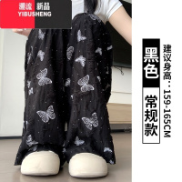 YIBUSHENG冰丝阔腿裤女季高腰垂感休闲慵懒小个子蝴蝶印花破洞白色直筒裤