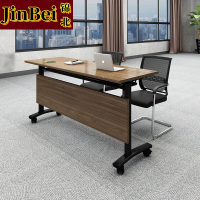 锦北折叠桌培训桌办公桌可移动拼接会议桌双人桌长条桌1800*500*750