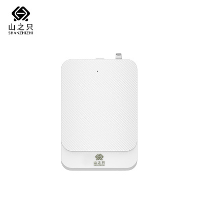 山之只 香薰机扩香机 211*140*71.5mm 台