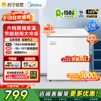 Midea美的145升家用卧式冰柜一级能效大容量冷藏冷冻转换两用单温冷柜 145升 BD/BC-145KMC]