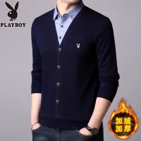 花花公子2024秋冬季假两件长袖T恤男加绒加厚毛衣针织打底POLO衫
