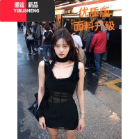 YIBUSHENG纯欲辣妹设计感荡领吊带连衣裙女收腰显瘦包臀a字短裙网纱修身裙