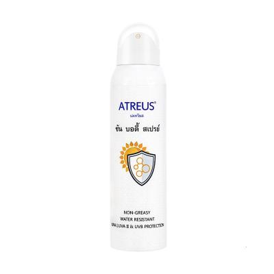 Atreusat牛奶防晒SPF50清爽控油防水隔离紫外线白皙提亮清爽不粘腻男女可用ATREUS牛奶防晒喷雾150ml