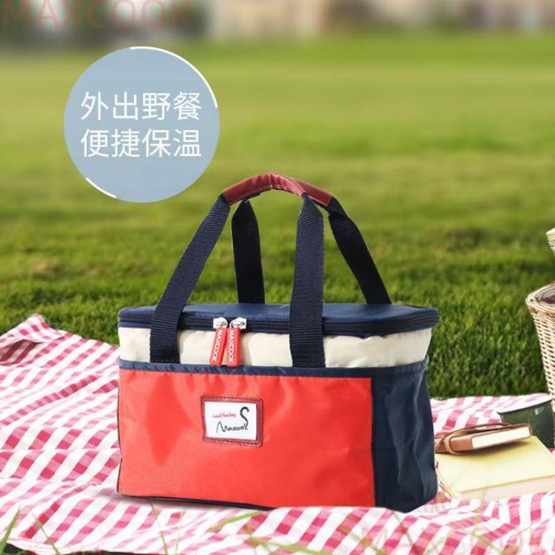 美厨(MAXCOOK)保温饭盒袋5.6L