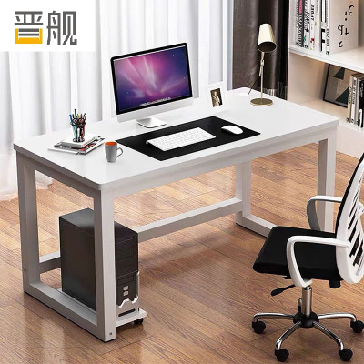 晋舰长条桌台式电脑桌写字台靠墙办公桌职员桌A款1.4*0.7m