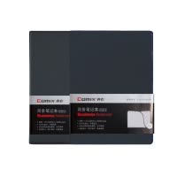 齐心 C5812 皮面笔记本 25K 82张 黑