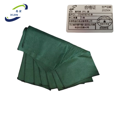 悉金 聚丙烯(PP)袋 XJ - STD40*80*40 条