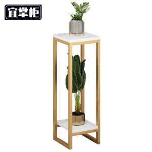宜掌柜花架装饰