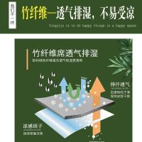 家柏饰(CORATED)夏季冰丝凉席三件套 可水洗折叠1.8m床席子空调软席1.5米