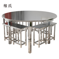缑氏餐桌学校食堂小吃店快餐桌椅饭堂不锈钢圆桌1200*750