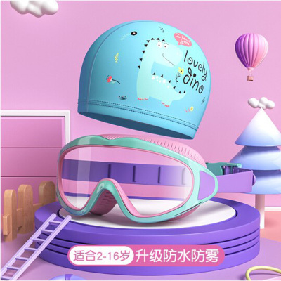 佑游儿童泳帽男女童印花卡通可爱PU游泳帽女长发防水不勒头长发儿童泳镜女童游泳眼镜防水防雾潜水镜泳镜套装梦幻马卡龙+PU泳帽+送鼻夹耳塞-均码（帽子建议参考款式尺码规格表）