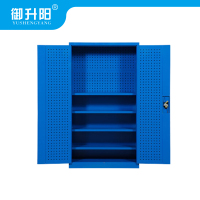 御升阳 重型工具柜/车间工具收纳柜储物柜(颜色蓝 灰白可备注) 五层带挂板 YSY-GJG-02