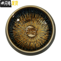 三维工匠金丝天目釉建盏茶杯兔毫盏镶银主人杯窑变单杯十二生肖银杯 禅定杯金丝天目(双鱼)